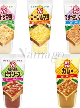 日本直邮丘比蛋黄酱金枪鱼玉米照烧罗勒披萨酱汉堡寿司沙拉美乃滋