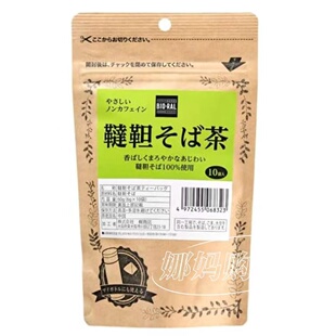 日本直邮LIFE本土茶包黑豆玉米牛蒡肉桂养生饮品休闲下午茶独立包