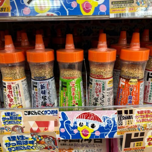 【直邮】日本芝麻拌饭料酱油辣白菜沙拉蒜香味调味料理用堂吉诃德
