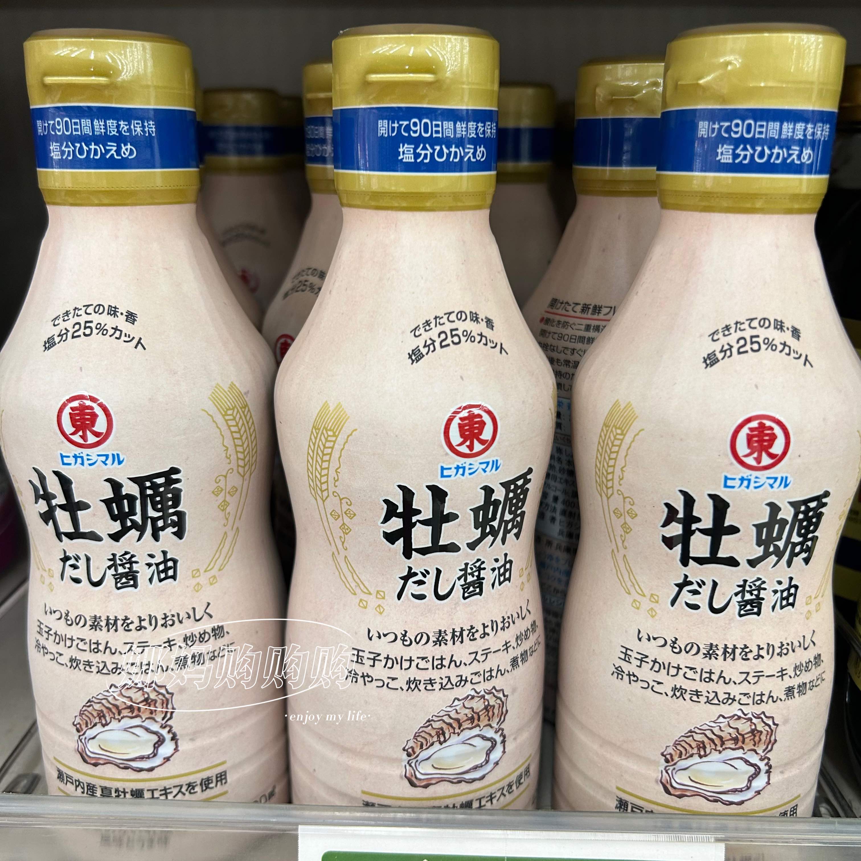 【日本直邮】东字播磨滩牡蛎酱油昆布鲣鱼调味料汁拌饭蘸酱400ml