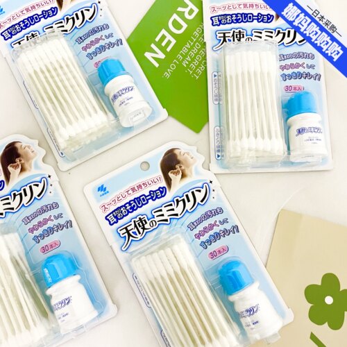 小林天使耳朵去污垢清洁套装30支