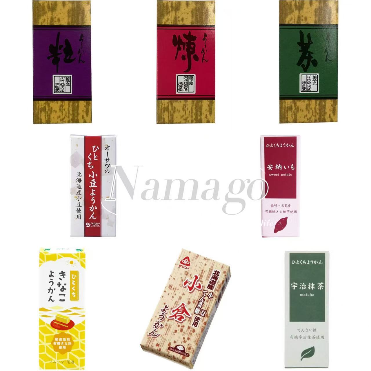 日本直邮河内骏河屋极上羊羹红豆烘茶安纳芋宇治抹茶小仓羊羹零食