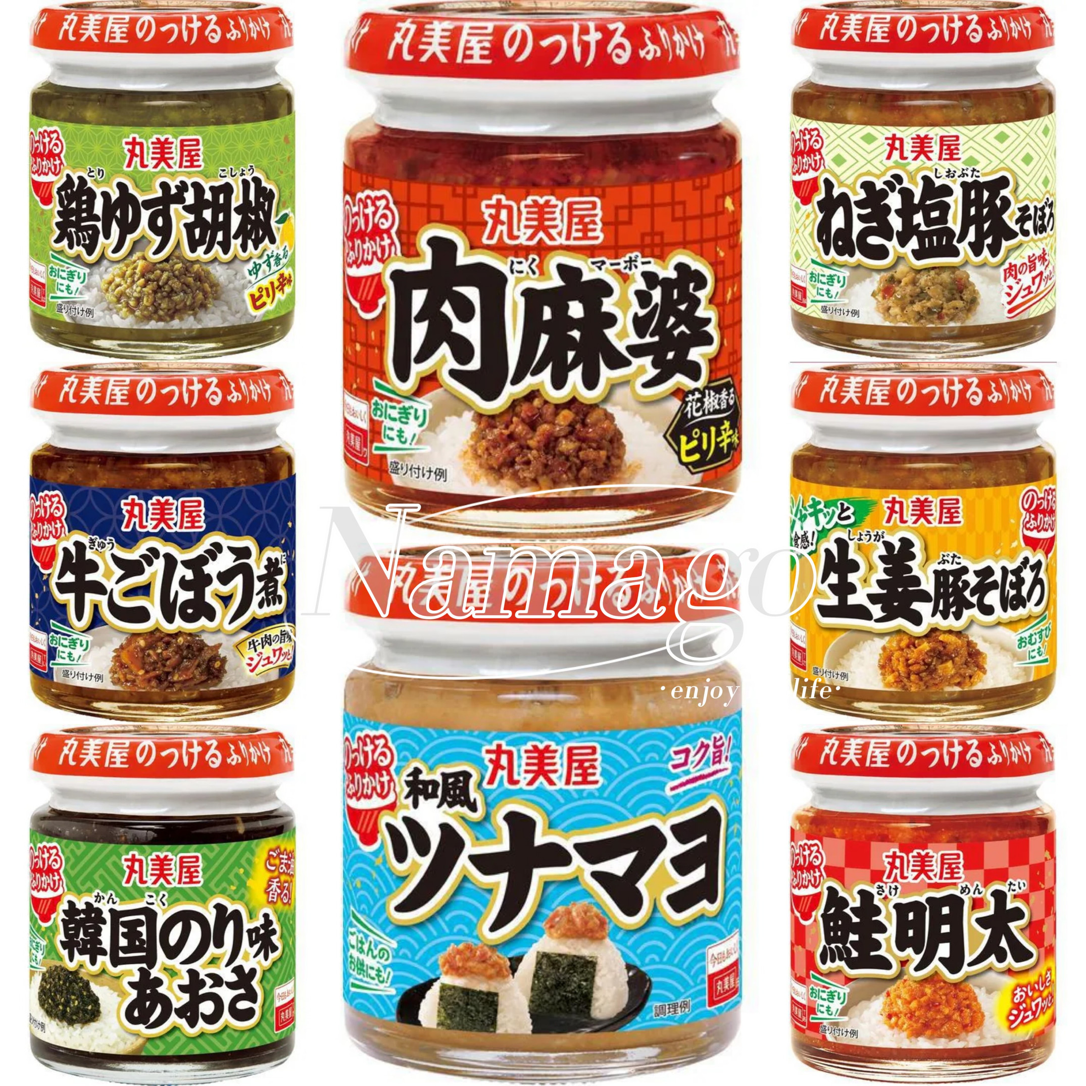 【直邮】日本丸美屋拌饭料鲑鱼明太子牛蒡海苔鸡肉调味下饭菜瓶装