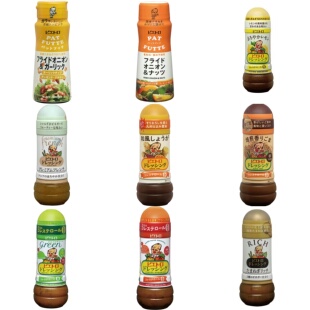 【直邮】日本日式和风酱油烘焙芝麻油洋葱醋汁柠檬生姜汁调味瓶装