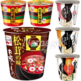 【直邮】日本永谷园海苔鲑鱼茶泡饭蔬菜松茸味增汤生姜参鸡汤速食