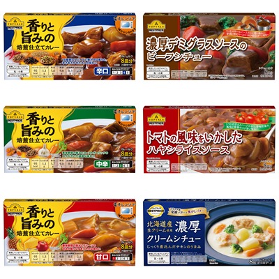 【直邮】日本永旺咖喱块烘煎果蔬制甘口辛口中辛日式料理调味烹饪
