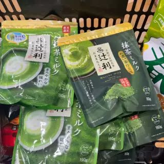 日本浓厚宇治抹茶粉口感丝滑