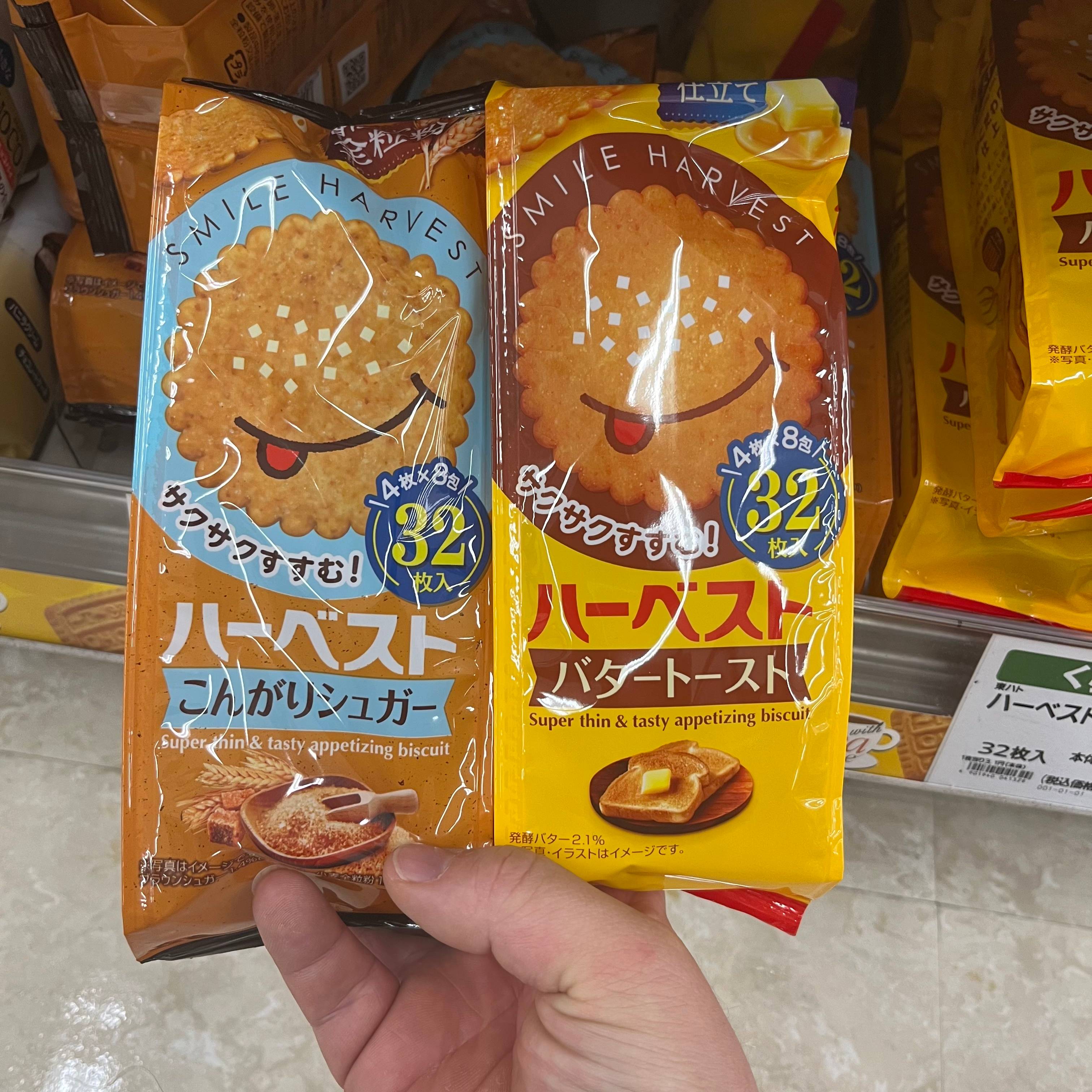 日本直邮Tohato笑脸饼干芝麻黄油抹茶蓝莓树莓点心零食下午茶推荐