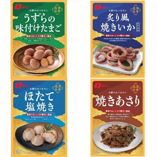 【直邮】日本纳多利烟熏芝士肠鳕鱼条腊肠牛肉干扇贝下酒即食小吃