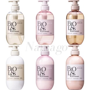 【直邮】日本高丝BIOLISS植物精华无硅洗发水控油蓬松柔顺护发素