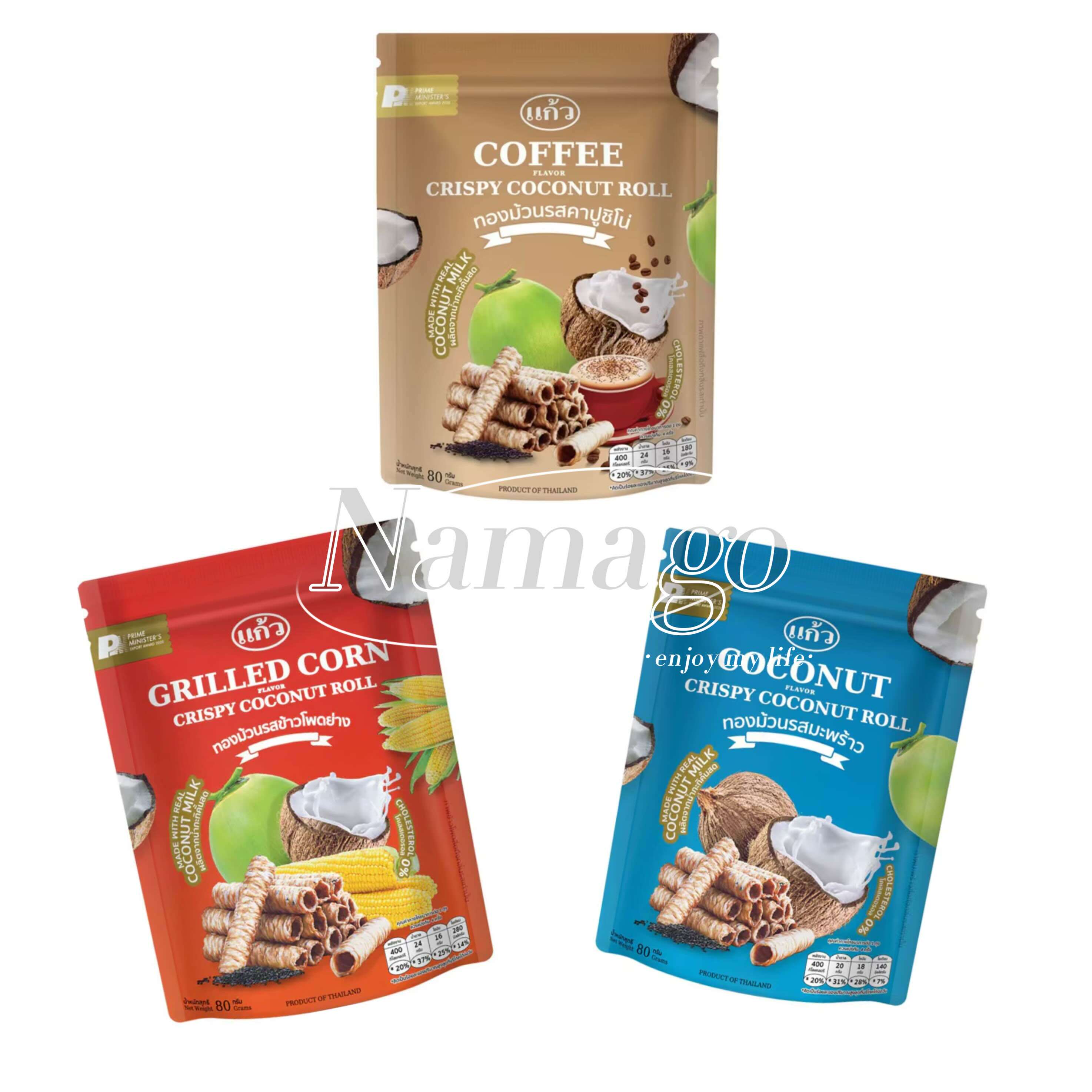 日本直邮KAEW椰香蛋卷玉米咖啡味脆卷泰式风味休闲零食卷心脆80克