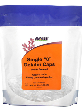美国now空心胶囊壳0号宠物猫狗用大号明胶胶囊皮分装中药粉鱼油液