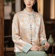 宽松外套轻国风禅意茶服盘扣女秋上衣 改良短款 新中式 粉色复古唐装
