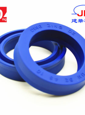 聚氨酯油缸密封件进口