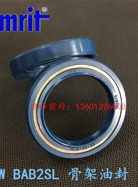 原装德国CFW 骨架油封 BAB2SL 28*40*7/7.5 高压油泵/马达密封圈