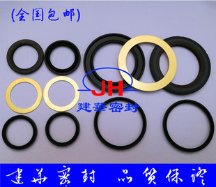 伊顿60539液压马达油封EATON-9057-14 27*37.2*3.2密封圈44*63*4