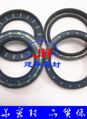 德国标准BAU4SLX2 70*90*12/8骨架油封丁青BAFUD3SLX7 60*90*10/8