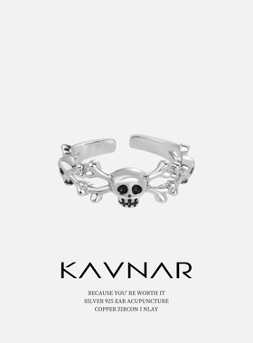 哥特复古骷髅头暗黑气质可调节开口指环戒指女小众轻奢食指戒