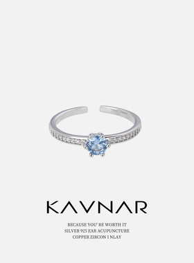 简约六爪镶嵌蓝色尖晶可调节开口指环戒指女小众轻奢食指戒