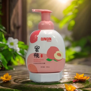 亲亲宝贝水润泡泡洗发沐浴露5ooml新生儿温和配方洗澡沐浴二合一