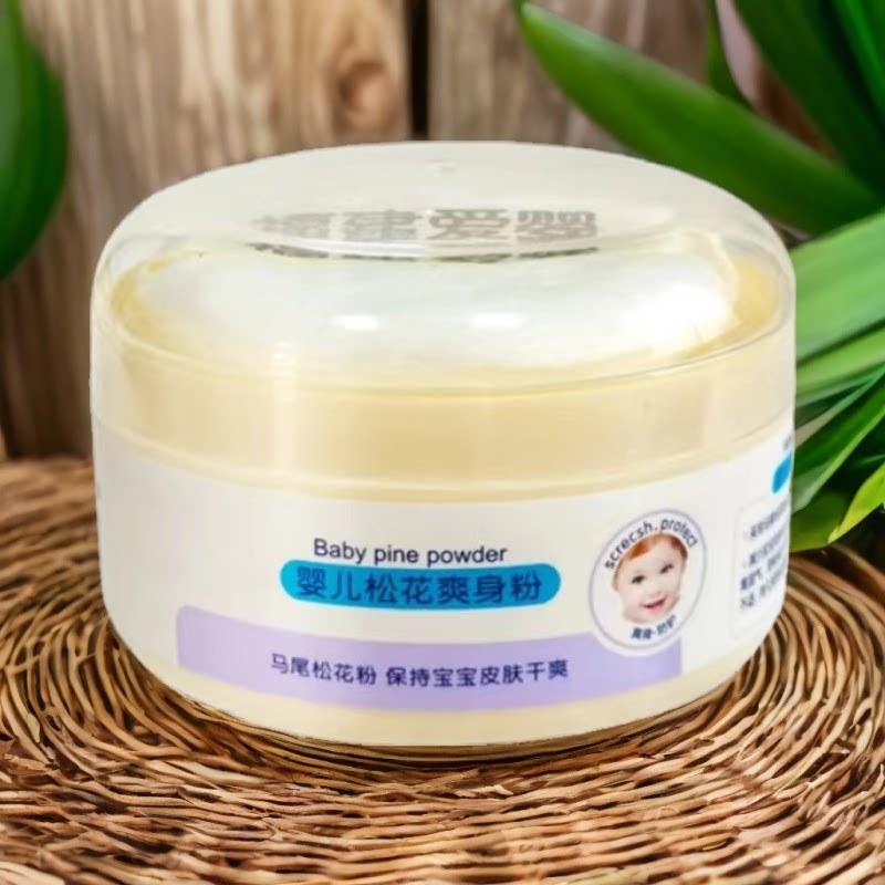 爱婴芭比婴儿松花爽身粉120g新生儿宝宝松花粉吸汗透气不含滑石粉