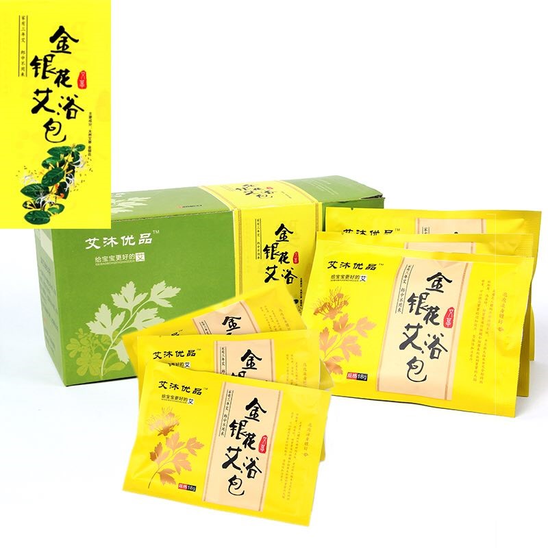 婴幼儿艾草金银花沐浴包艾沐优品图片