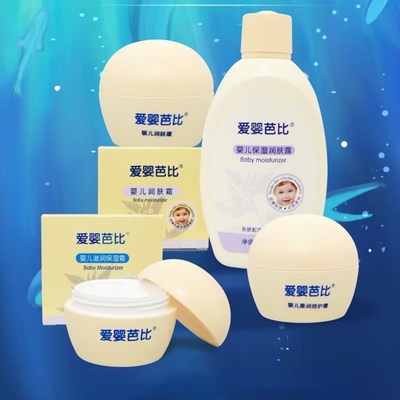 lovebaby爱婴芭比婴儿润肤霜秋冬滋润保湿霜马油防皴霜柔润倍护霜