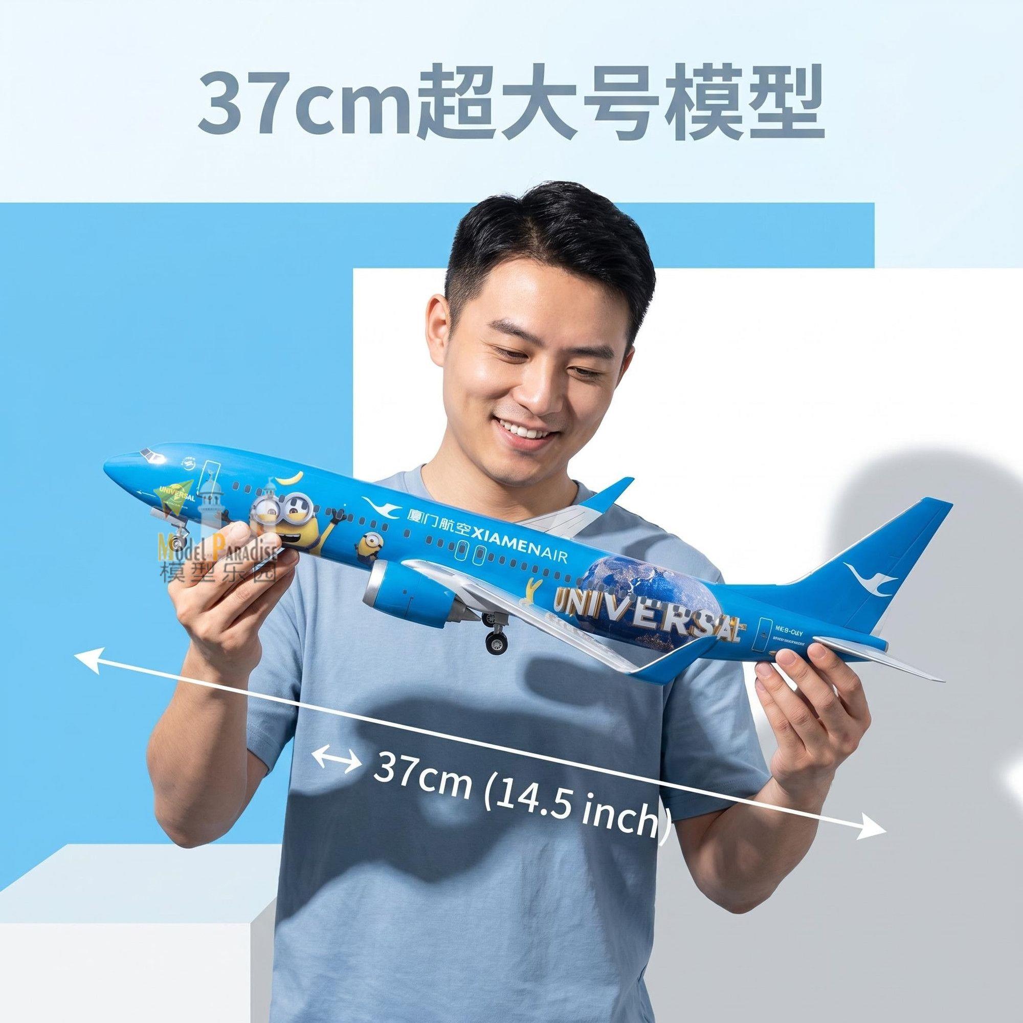 航空模型飞机厦门小黄人37cm带轮带灯带展示架成品现货送礼佳品