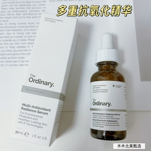 Radiance The Antioxidant Multi Serum多重抗氧化精华 Ordinary