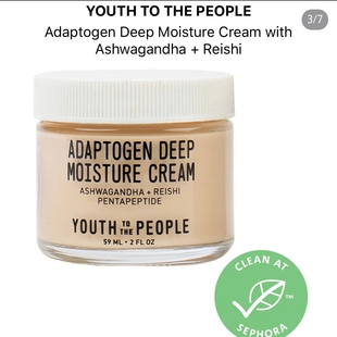 现货Youth to the people Adaptogen草本滋润镇定修护面霜