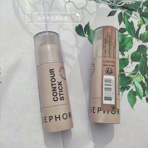 海淘现货美国Sephora丝芙兰修容棒 灰调鼻影 01fair小猴子推荐