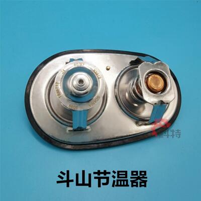 斗山大宇DX500/420 DX380-9C挖掘机DE12TIS发动机节温器恒温配件