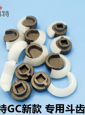 卡特新款斗齿销320GC323 323 325 330 336 345 349GC圆销月牙扁销