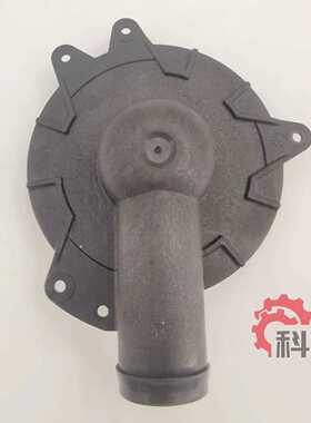 卡特320GC/GX/330GC 挖掘机C4.4/C6.6/C7.1发动机废气盖 347-4119