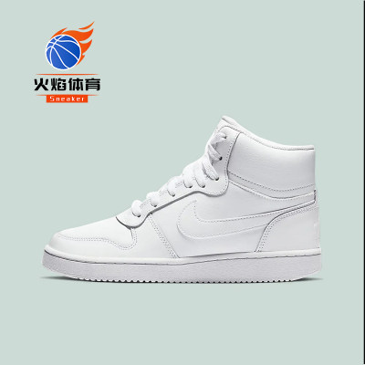 火焰体育Sneaker Nike耐克 正品合集 广东东莞2仓