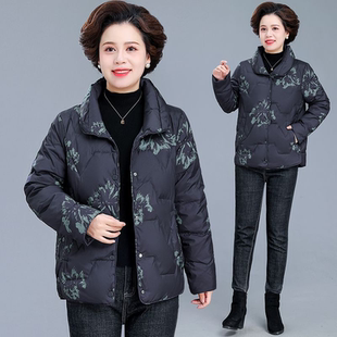 2025冬季新款立领印花白鸭绒保暖羽绒服女中老年妈妈加厚长袖外套