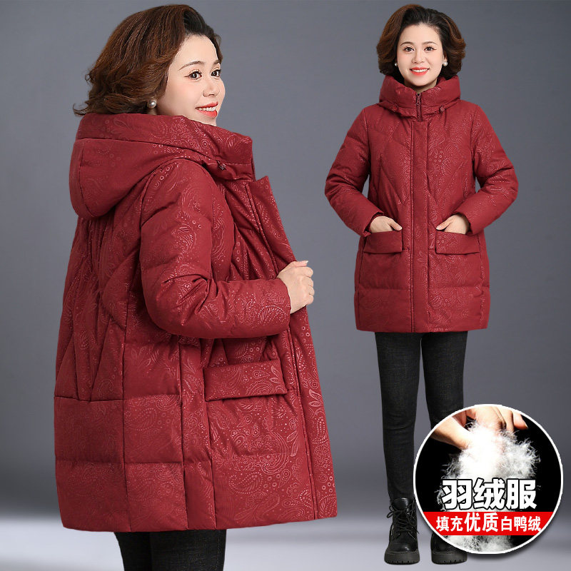 中年妈妈装洋气印花中长款连帽羽绒服2024冬新款韩版加厚保暖外套