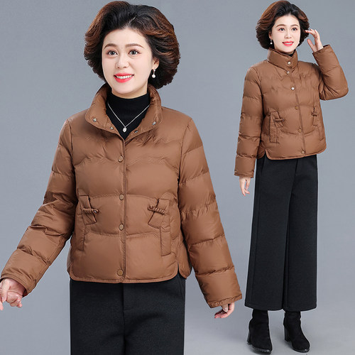 中老年妈妈时尚洋气立领羽绒服