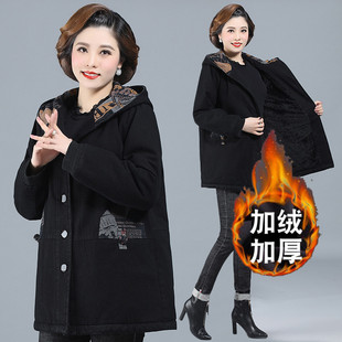 妈妈牛仔外套女中长款中年女秋冬风衣大码加绒夹棉棉袄外套200斤