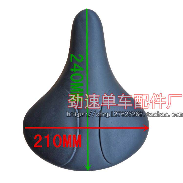 Selle de vélo - Ref 2354710 Image 1