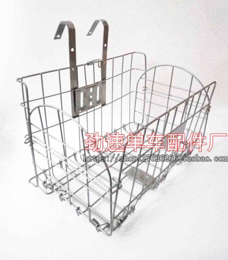 Panier pour vélo - Ref 2257582 Image 3