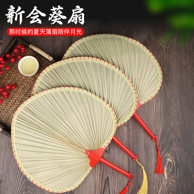 新会葵扇夏季解暑神器老式蒲草扇