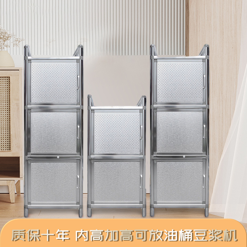 致力简约可移动金属防晒加厚特价