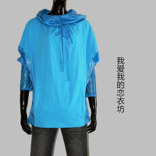 我爱我的恋衣坊商场撤柜专柜正品剪标春秋10FA556长袖套头针织衫