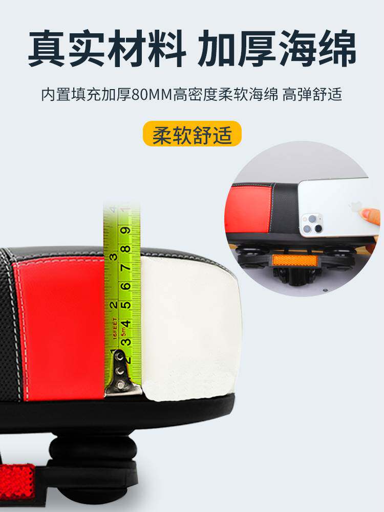 适用于电动自行车坐垫超软鞍座山地车座椅舒适加厚座垫减震动感单高性价比高么？