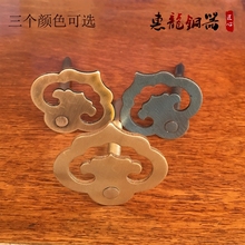 字画框牌匾纯铜云托中式牌匾挂钩十字绣框底托架挂钩祥云纯铜画托