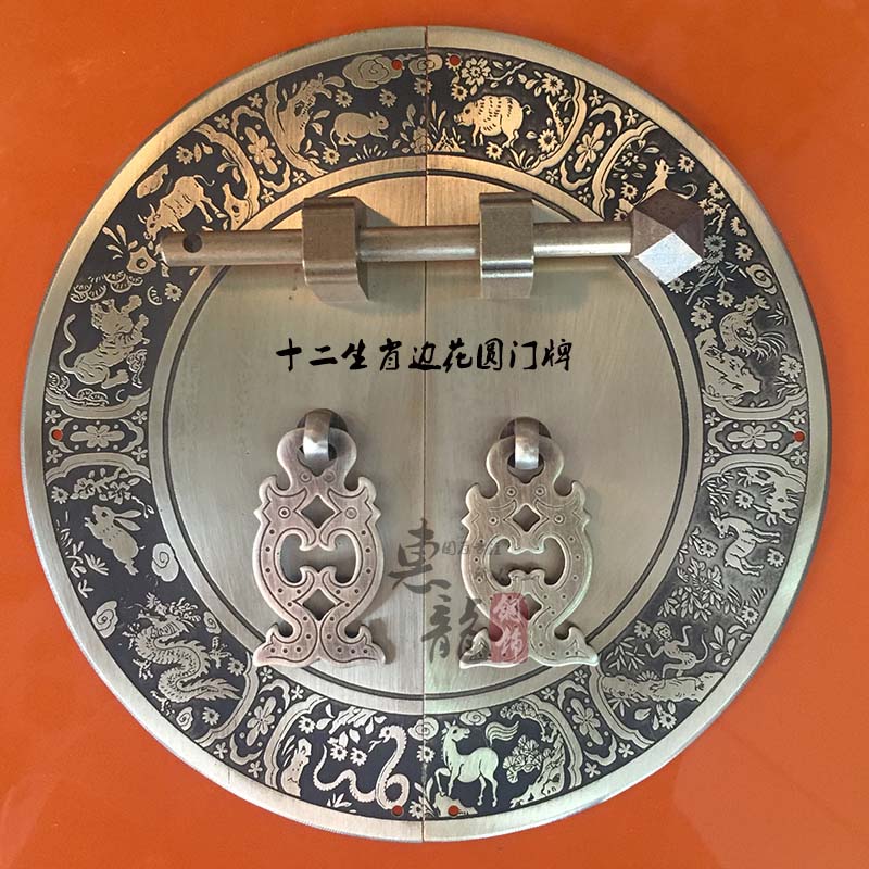 明清仿古家具五金铜配件柜门圆牌拉手复古装饰雕花把手 厂家直销