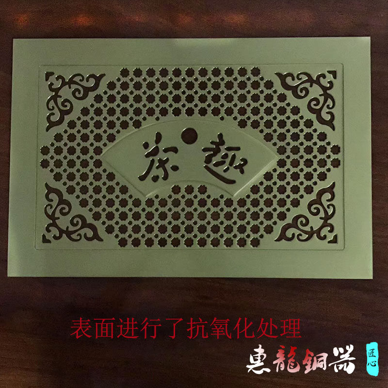 铜茶盘纯铜长方形茶盘黄铜精雕高端茶盘茶台茶具托盘配件铜茶台