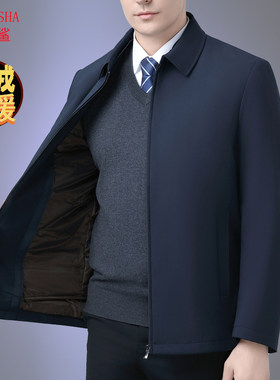 冬季中老年行政男士商务羽绒服