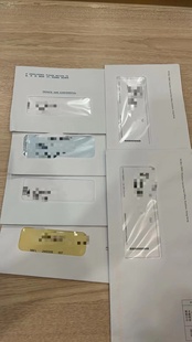 香港私人地址代收代寄地址证明非商业地址